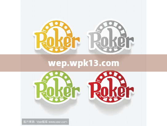 wep.wpk13.com wep.wpk13.com
