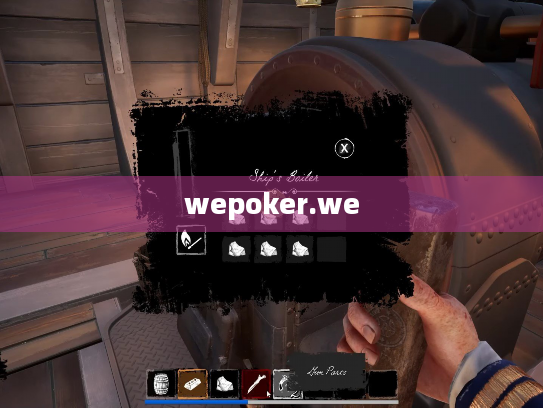 wepoker.we wepoker.we