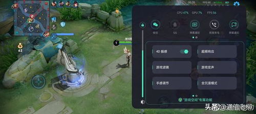 《地狱即我们》深度评测:揭秘是否值得入手? 《地狱即我们》深度评测:揭秘是否值得入手?