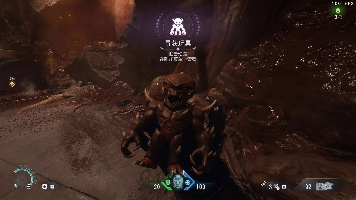 《揭秘！毁灭战士黑暗纪元全皮肤攻略,收藏必备技巧》