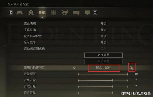 《艾尔登法环》速升攻略:黑夜君临高效升级技巧 《艾尔登法环》速升攻略:黑夜君临高效升级技巧