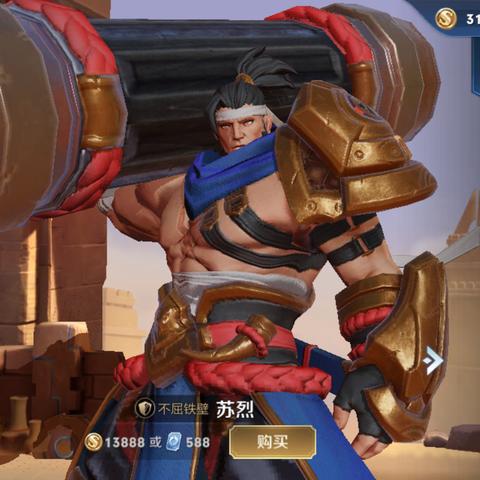 《最终幻想14:水晶世界》新技能曝光!招募测试玩家,抢先体验! 《最终幻想14:水晶世界》新技能曝光!招募测试玩家,抢先体验!