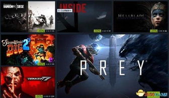 《潜行者2》发售倒计时!11月21日零点开启新篇章 《潜行者2》发售倒计时!11月21日零点开启新篇章