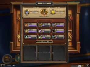 《炉石传说》星灵勇士法卡组攻略:高效构筑秘籍曝光 《炉石传说》星灵勇士法卡组攻略:高效构筑秘籍曝光