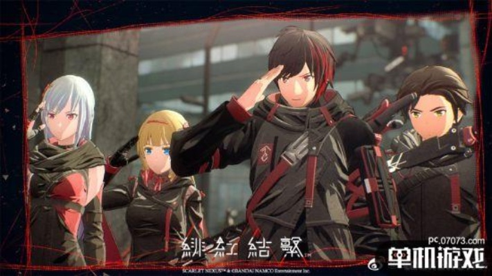 《绯红结系》新截图曝光!绝美画面,带你领略奇幻世界 《绯红结系》新截图曝光!绝美画面,带你领略奇幻世界