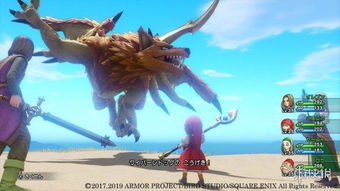 《勇者斗恶龙11S》NS高难模式揭秘:挑战极限,勇者集结! 《勇者斗恶龙11S》NS高难模式揭秘:挑战极限,勇者集结!