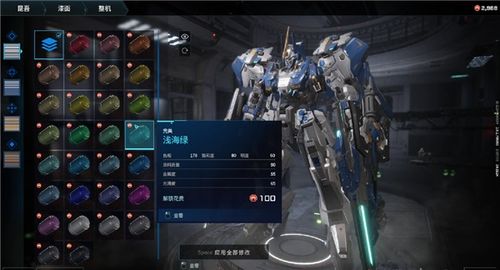 《解限机》全机甲技能抢先体验,测试先锋速来! 《解限机》全机甲技能抢先体验,测试先锋速来!