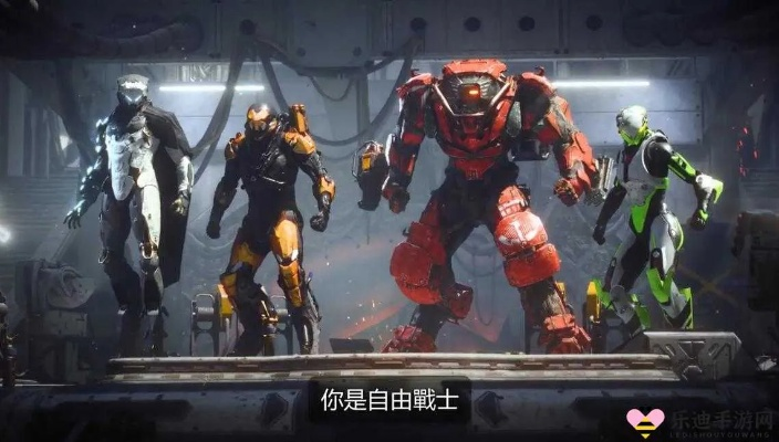 《圣歌》风暴机甲：揭秘高伤害制造者攻略