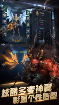 《战神4》总监揭秘：为何《战神1》才是系列巅峰之作