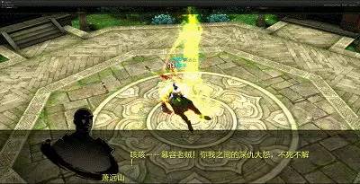 《鸣潮》古榕月光攻略:独家秘籍,轻松通关! 《鸣潮》古榕月光攻略:独家秘籍,轻松通关!