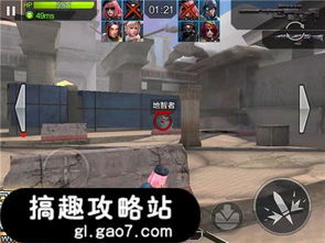 《庄园领主》雇佣兵攻略：最强阵容揭秘！