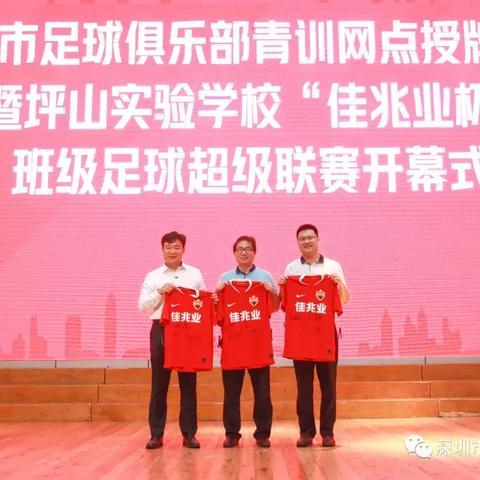 《辐射4》俱乐部系统上线:皮肤付费新玩法来袭 《辐射4》俱乐部系统上线:皮肤付费新玩法来袭