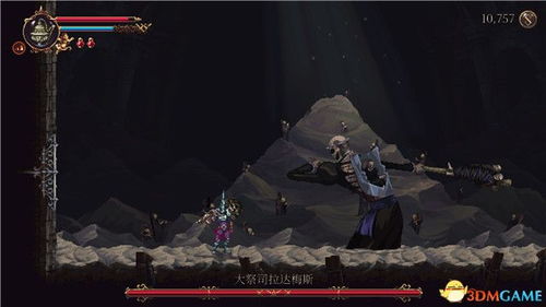 《神之亵渎2》BOSS战攻略:全难点解析,轻松通关秘籍! 《神之亵渎2》BOSS战攻略:全难点解析,轻松通关秘籍!