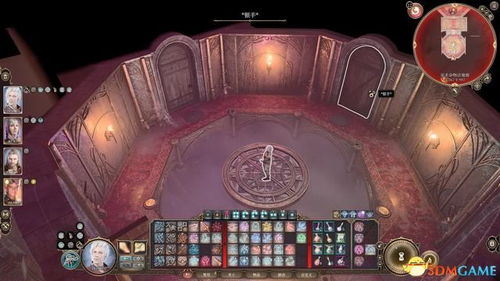 《博德之门3》死灵珍爱法杖获取秘籍：寻宝攻略大揭秘