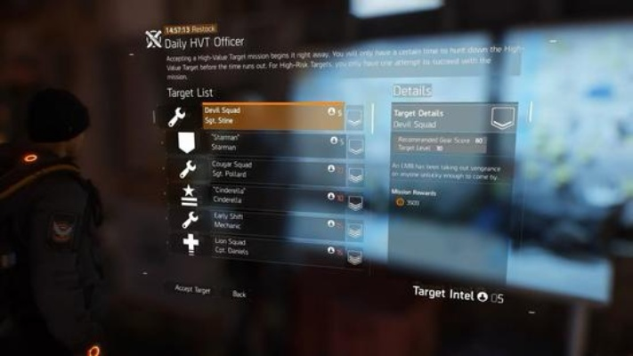 《全境封锁》发售初:玩家交易功能缺失,揭秘原因! 《全境封锁》发售初:玩家交易功能缺失,揭秘原因!