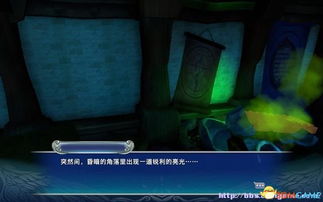 《Soulstice》全章节攻略:深度解析视频攻略秘籍 《Soulstice》全章节攻略:深度解析视频攻略秘籍