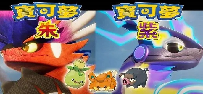 《朱紫铁臂膀+奇麒麟:最强对战阵容攻略》 《朱紫铁臂膀+奇麒麟:最强对战阵容攻略》