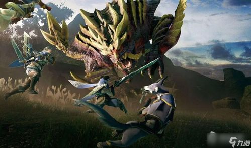 《怪物猎人崛起》曙光4.0怪异素材盘点:新素材大揭秘! 《怪物猎人崛起》曙光4.0怪异素材盘点:新素材大揭秘!