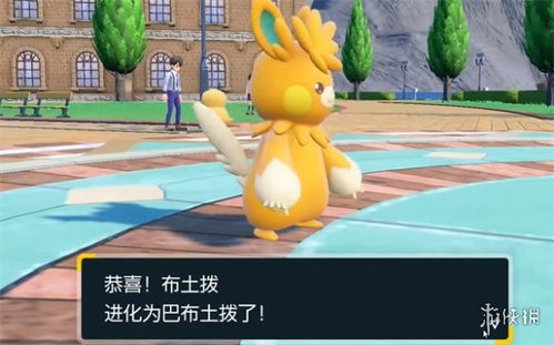 《宝可梦朱紫》布土拨进化攻略:轻松掌握进化技巧 《宝可梦朱紫》布土拨进化攻略:轻松掌握进化技巧