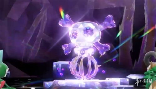 《宝可梦朱紫》太晶形态解析:揭秘神秘属性与进化! 《宝可梦朱紫》太晶形态解析:揭秘神秘属性与进化!