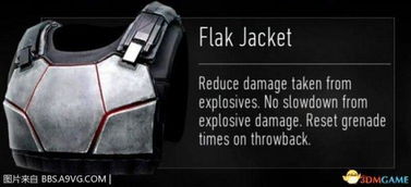 《使命召唤:高级战争》全新武器揭秘!手雷玩法大公开 《使命召唤:高级战争》全新武器揭秘!手雷玩法大公开