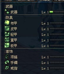 《战神黄昏技能速成攻略:快速提升熟练度》 《战神黄昏技能速成攻略:快速提升熟练度》