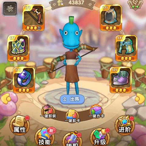 《女战力解析：揭秘胸大无脑的十大误解》