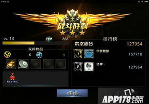 《最终幻想7》PC退款大动作:Square摆乌龙,玩家福利来袭 《最终幻想7》PC退款大动作:Square摆乌龙,玩家福利来袭
