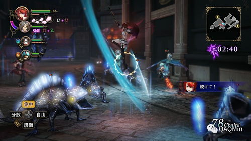 《鬼泣5》E3试玩:崩裂世界惊心动魄冒险之旅 《鬼泣5》E3试玩:崩裂世界惊心动魄冒险之旅