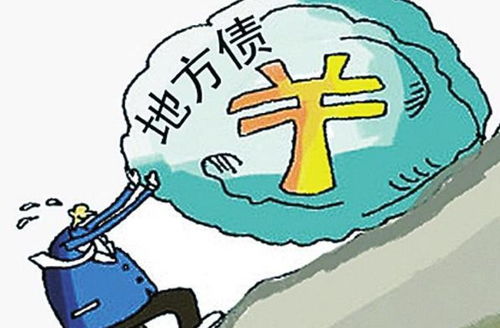 《诛仙世界》排队14万,银价崩盘后,巨额债务如何化解? 《诛仙世界》排队14万,银价崩盘后,巨额债务如何化解?