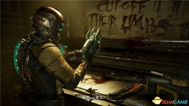 《死亡空间重制版》通关攻略：深度解析，必看技巧！