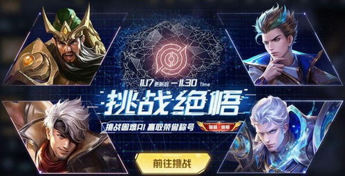 《仁王》96分钟速通D2世界纪录，极限挑战！