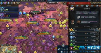 《文明6》美国神标种田攻略揭秘：高效种田流文化胜利技巧