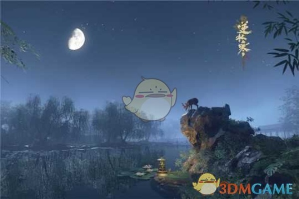 《逆水寒》金龙头杖奇遇攻略：解锁触发条件与任务流程揭秘