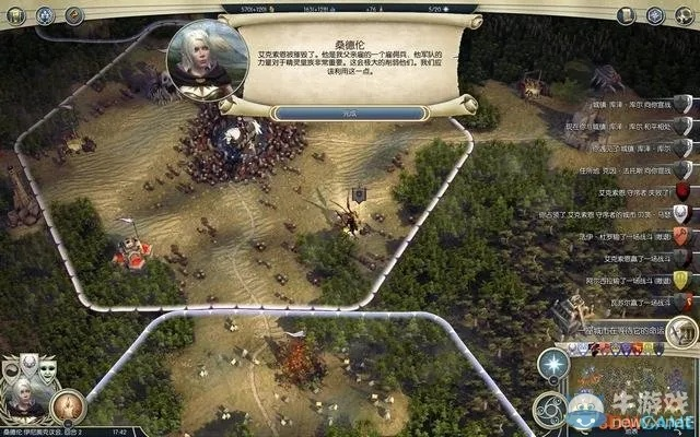 《奇迹时代3职业攻略:新手快速上手指南》 《奇迹时代3职业攻略:新手快速上手指南》