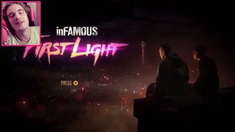 《007起源揭秘：独家36分钟《First Light》实机演示首曝！》