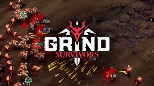 《无尽猎杀》Steam试玩开启！独家体验射击生存新篇章