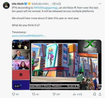 Xbox新一期发布会官宣!带来多个新作、实机预告,2月25日凌晨2点别错过! Xbox新一期发布会官宣!带来多个新作、实机预告,2月25日凌晨2点别错过!