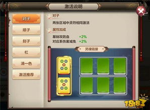 《问天》新解:揭秘《世界之外》长生之谜,探寻宇宙奥秘! 《问天》新解:揭秘《世界之外》长生之谜,探寻宇宙奥秘!