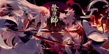 《阴阳师》SSR鬼金羊新活动来袭！千面一相揭秘人心！