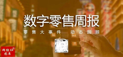 索尼牵手角川,FS社最大股东易主!揭秘新篇章 索尼牵手角川,FS社最大股东易主!揭秘新篇章