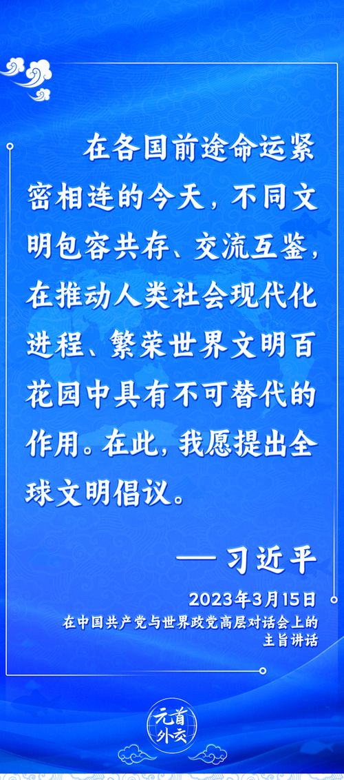 《文明7》全胜利攻略:揭秘各传承路径与领袖选择 《文明7》全胜利攻略:揭秘各传承路径与领袖选择