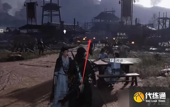 《燕云十六声》鲁墨之辩攻略:独家揭秘,轻松通关! 《燕云十六声》鲁墨之辩攻略:独家揭秘,轻松通关!