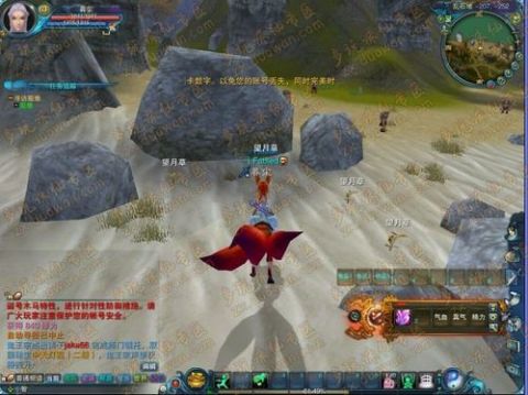 《雷青云职业攻略:深度解析诛仙世界玩法》 《雷青云职业攻略:深度解析诛仙世界玩法》