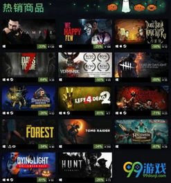 《无尽猎杀》Steam试玩开启！独家探险射击体验