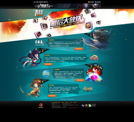 2025金翎奖盛大开启,游戏盛宴等你来战! 2025金翎奖盛大开启,游戏盛宴等你来战!