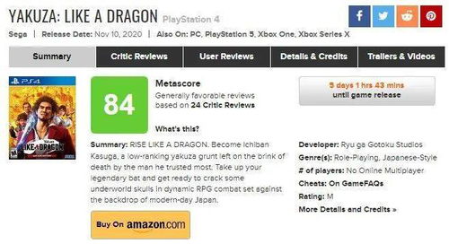 PS5不支持1440P?揭秘PC玩家必看兼容性真相 PS5不支持1440P?揭秘PC玩家必看兼容性真相