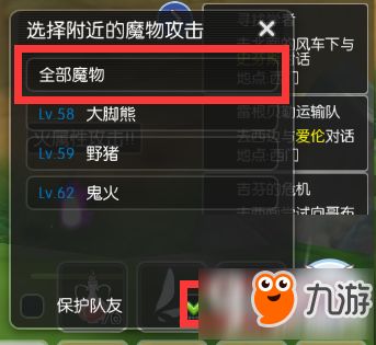 《三位一体5》修改器攻略：轻松解锁游戏无限资源技巧