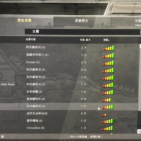 《英雄连:勇气传说》安装攻略,轻松上手教程揭秘 《英雄连:勇气传说》安装攻略,轻松上手教程揭秘