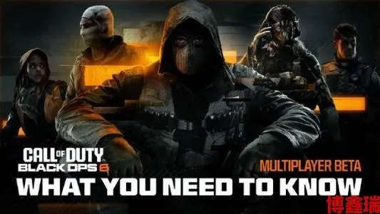 《COD17》无喷气背包暗示《黑色行动》重启:经典回归! 《COD17》无喷气背包暗示《黑色行动》重启:经典回归!